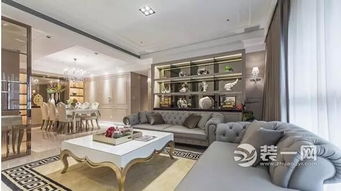 銀狐雅韻，精致綻放 132㎡簡歐新古典，演繹二孩之家的藝術(shù)與溫度