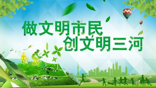 數(shù)字賦能，產(chǎn)業(yè)升級(jí) 我市10個(gè)重點(diǎn)項(xiàng)目集中開工，數(shù)字內(nèi)容制作服務(wù)引領(lǐng)新風(fēng)向