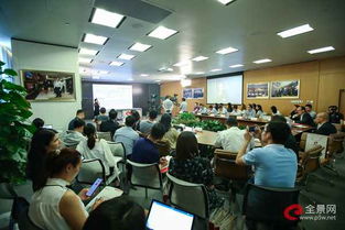 科技賦能生命健康，資本助力醫藥創新——全景科技創新投融資閉門路演（生物醫藥專場）圓滿舉行