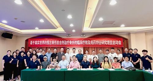 愛永星辰成立人工智能與大數(shù)據(jù)實(shí)驗(yàn)室，并官宣首席技術(shù)官，開啟醫(yī)藥科技新篇章